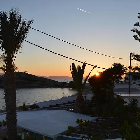 Ξενοδοχείο Saint George