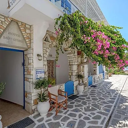 セント ジョージ Naxos City